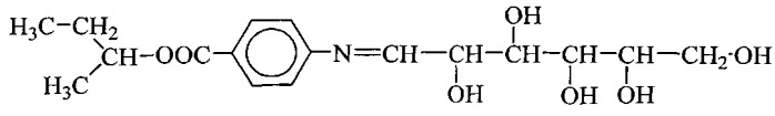Способ получения сложных эфиров n-(n-глюкозилиден) аминобензойной кислоты (патент 2529022)