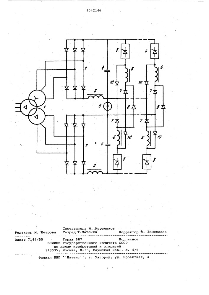 Двухячейковый преобразователь переменного тока в постоянный (патент 1042146)