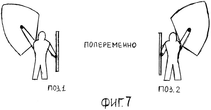 Летательный аппарат (махолет горшковой) и поворотное крыло для летательного аппарата (патент 2455199)