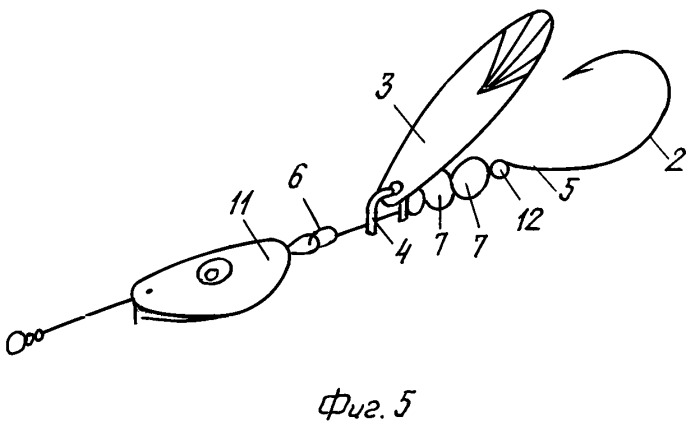 Вращающаяся блесна (патент 2269262)