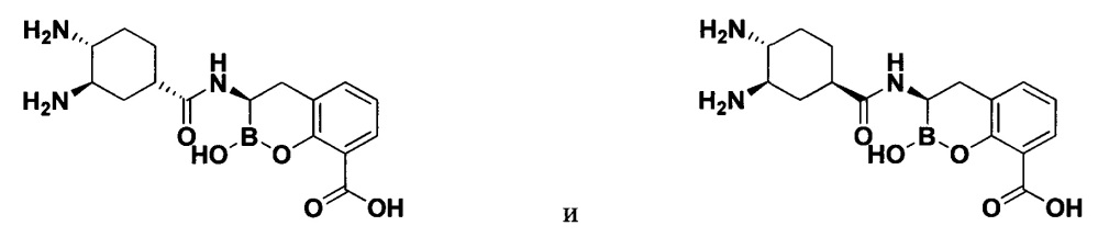 Ингибиторы бета-лактамаз (патент 2654692)
