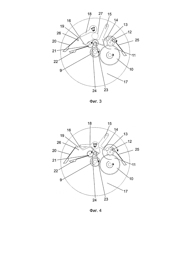 Часы с устройством индикации дня шаббата и способ осуществления индикации шаббата на часах (патент 2596457)