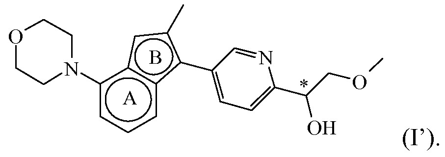 Ингибиторы фермента фосфодиэстеразы 10 (патент 2667058)