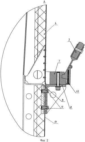 Ракетно-космическая система (патент 2555898)