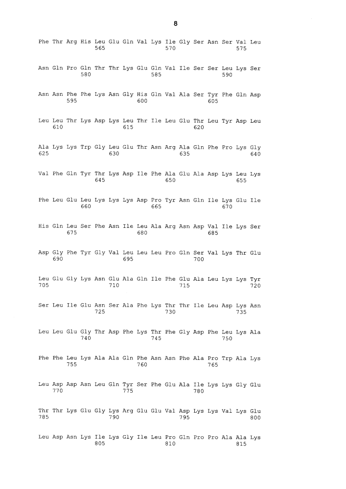Вакцина mycoplasma hyopneumoniae (патент 2644254)