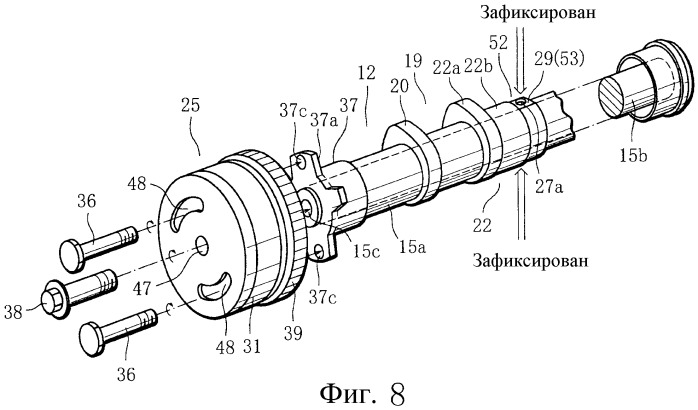 Приводное устройство регулируемых клапанов для двигателя внутреннего сгорания (патент 2500897)