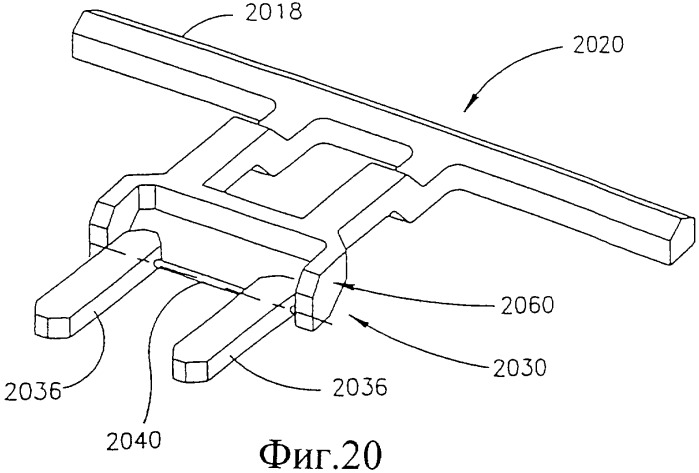 Уплотнительная прокладка для теплообменного устройства (патент 2246673)