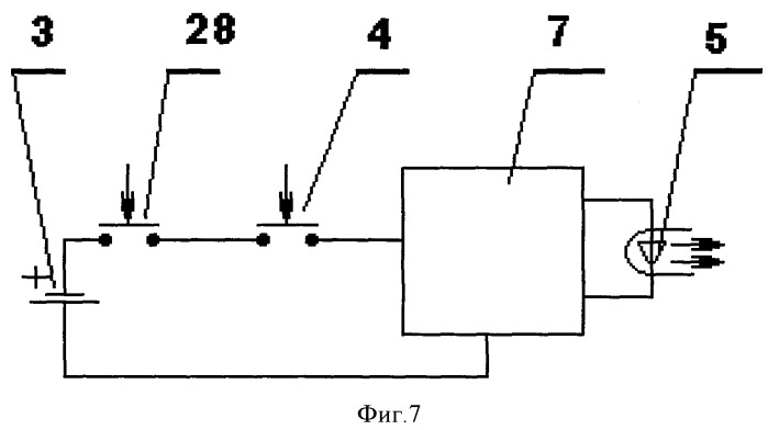 Устройство для имитации стрельбы (патент 2375097)
