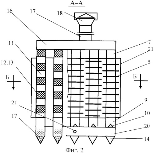 Мультисекционный блок очистки и утилизации дымовых газов теплогенератора автономной системы теплоснабжения (патент 2367849)
