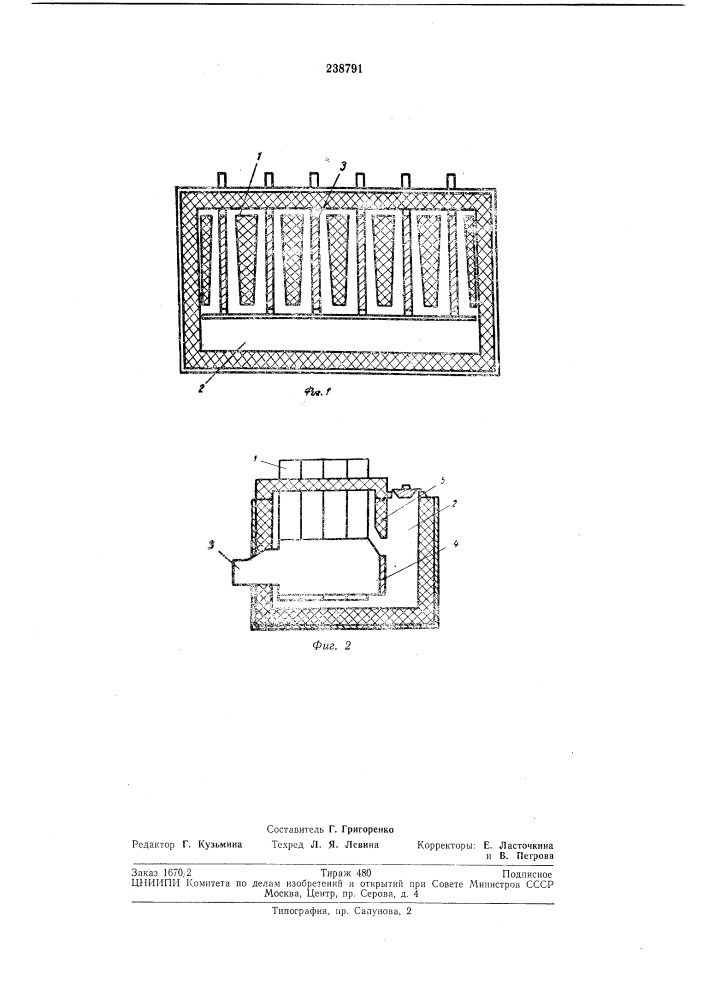 Электролизер для получения магния (патент 238791)