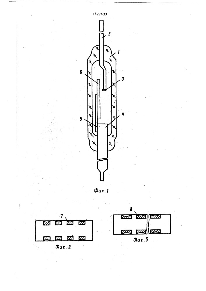 Жидкометаллический магнитоуправляемый контакт (патент 1427433)