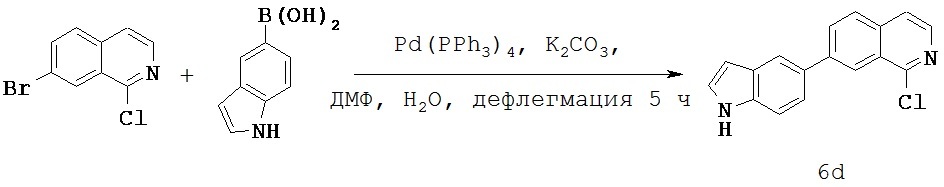 Соединения для лечения рака (патент 2609018)