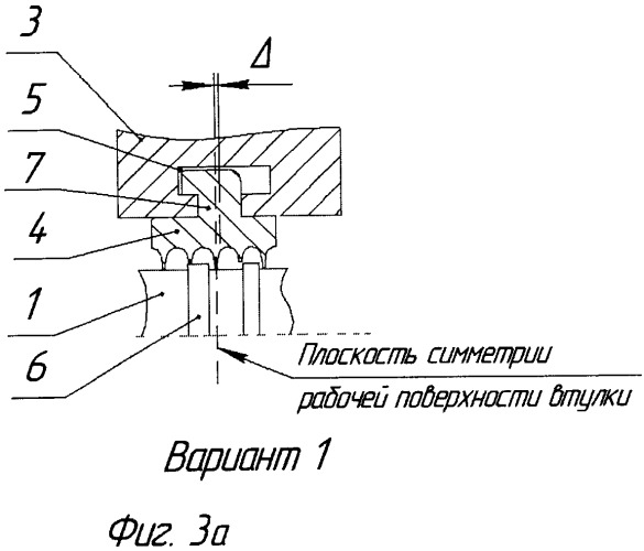 Уплотнительный узел подвижного соединения (патент 2459119)