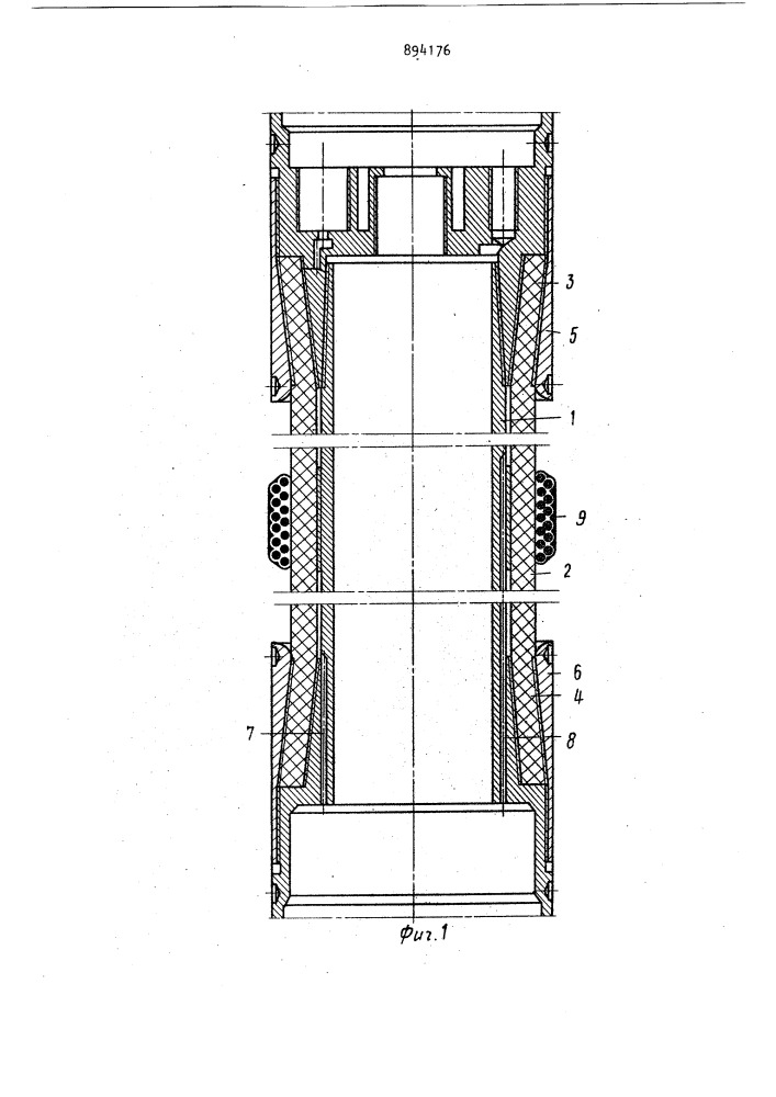 Гидравлический пакер (патент 894176)