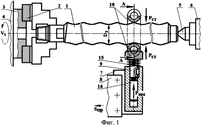 Устройство для статикоимпульсного поверхностного пластического деформирования (патент 2325265)