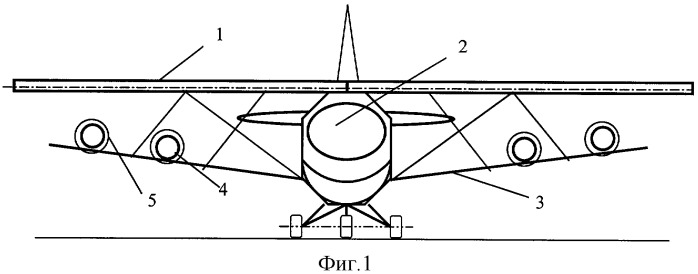 Авиационная система опрыскивания (патент 2307769)