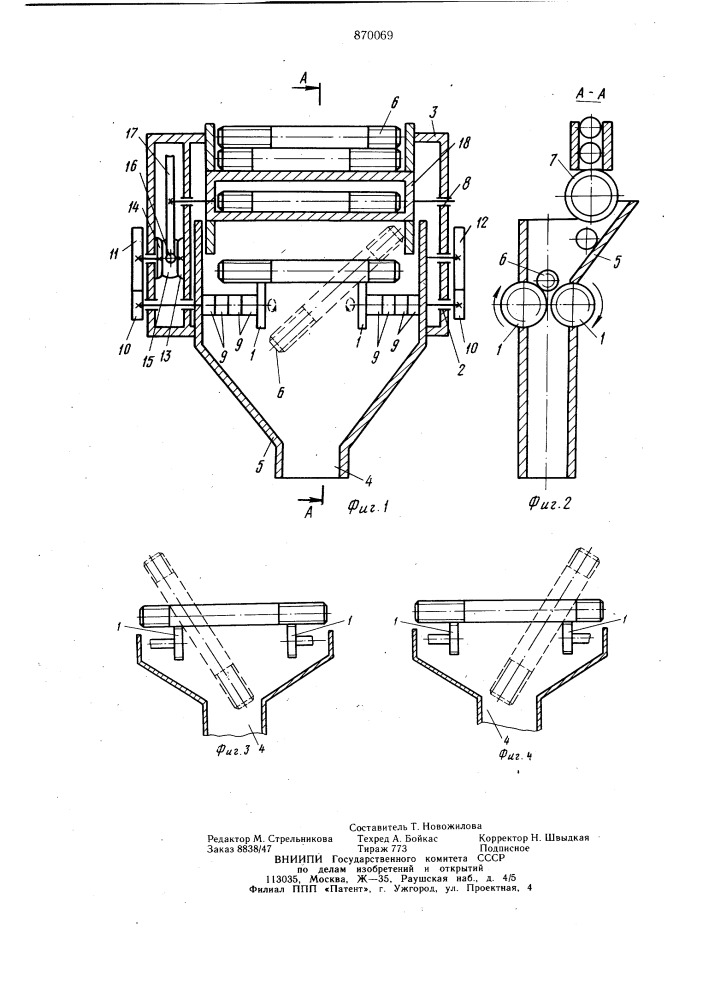 Устройство для автоматической ориентации резьбовых деталей (патент 870069)