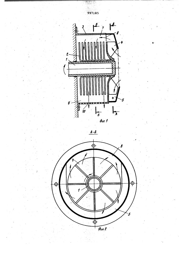 Самовентилируемое теплообменное устройство электрической машины (патент 997185)