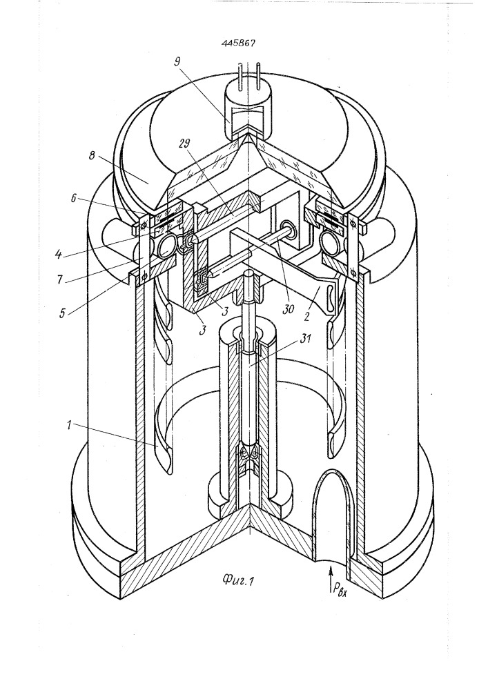 Измеритель давления (патент 445867)