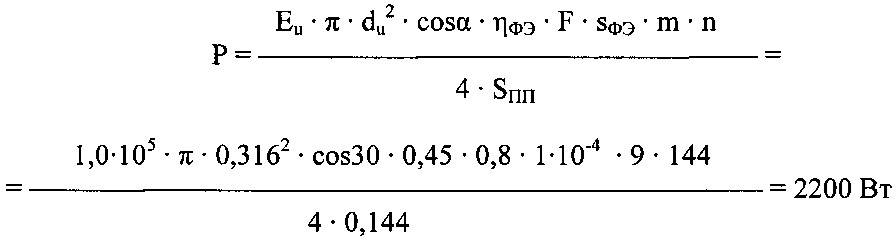 Приёмник-преобразователь лазерного излучения (патент 2639738)
