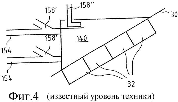 Способ и устройство для формирования вспененного материала (патент 2304187)
