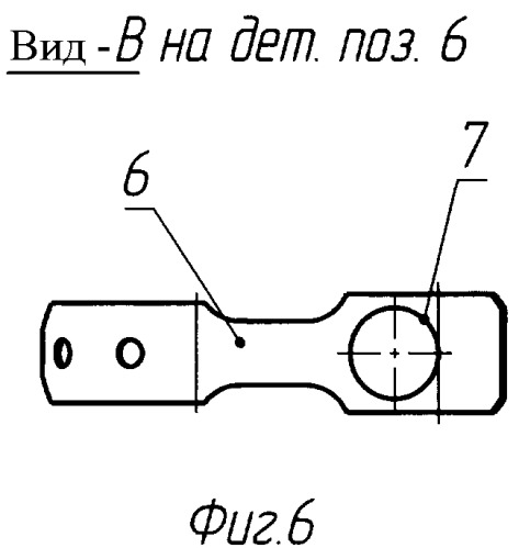 Быстросъемный болт (патент 2442911)