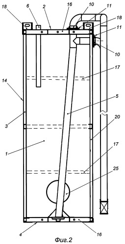Бак-накопитель отходов санузлов транспортных средств (патент 2448855)