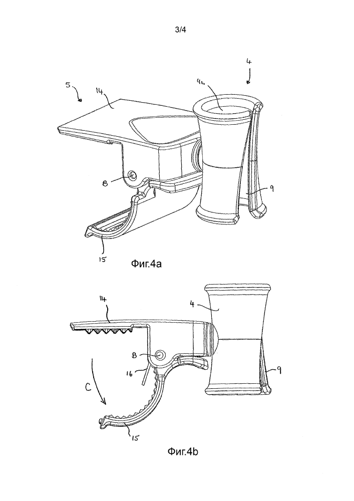 Устройство для направления гибкого шнура, выходящего из устройства для ухода за одеждой (патент 2640982)