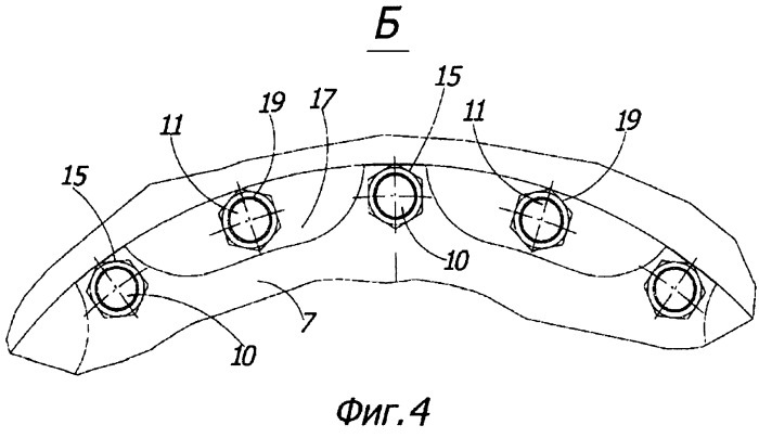 Ротор турбины газотурбинного двигателя (патент 2506427)