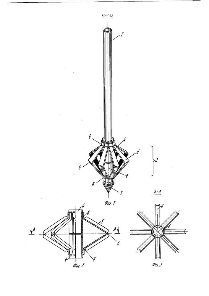 Грунтовый анкер (патент 894073)