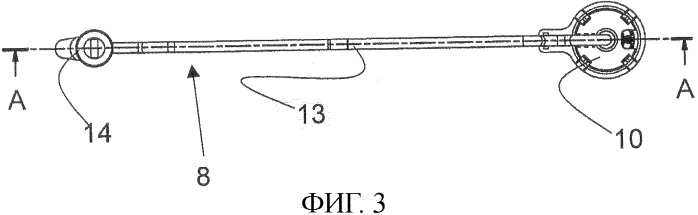 Распределительная линия системы для распределения напитка (патент 2343108)