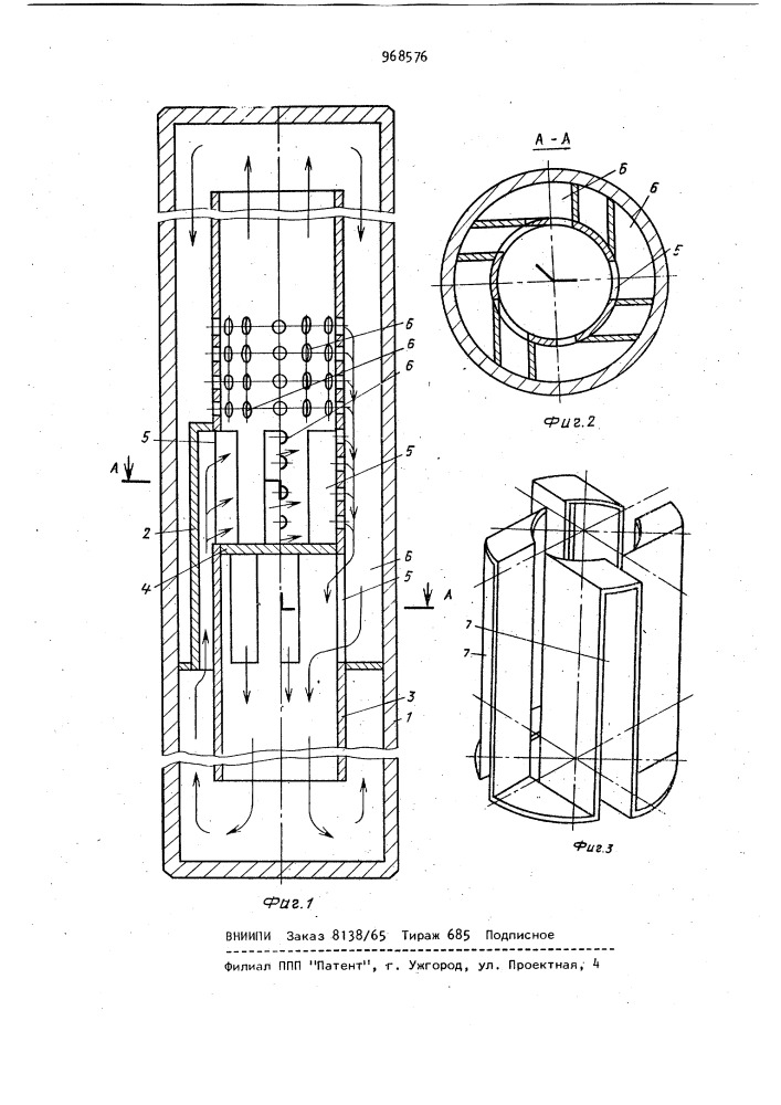 Термогравитационная тепловая труба (патент 968576)