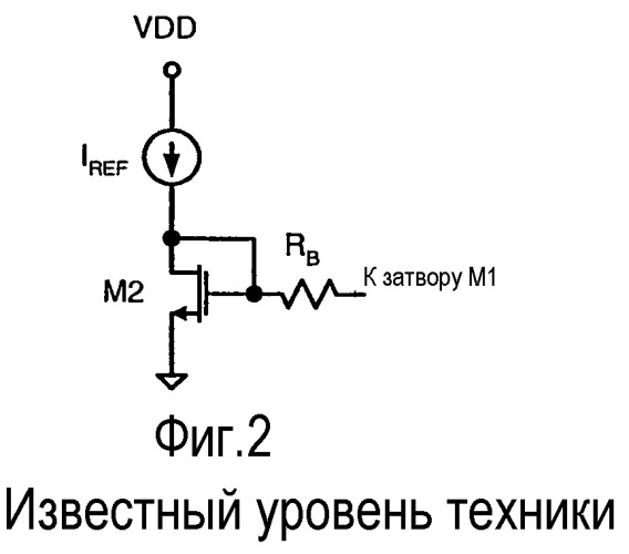 Способ и схема смещения для снижения искажений (патент 2305893)