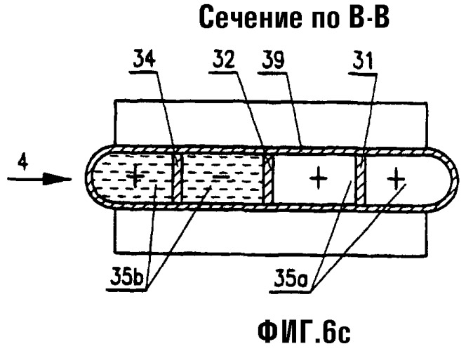 Комбинированный конденсатор с воздушным охлаждением (патент 2317500)