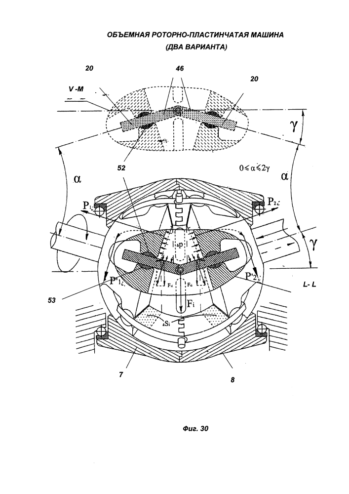 Объемная роторно-пластинчатая машина (два варианта) (патент 2612230)