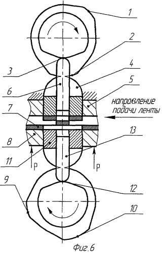 Устройство для реверсивной вырубки шайбы из листовой заготовки (патент 2399451)