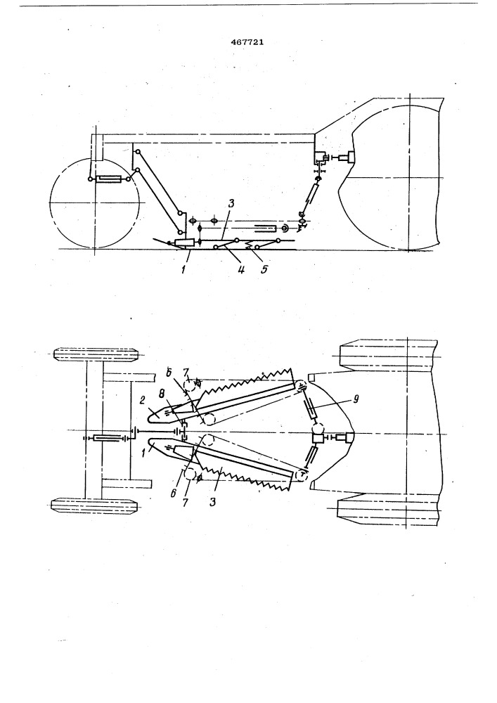 Устройство для среза стеблей махорки (патент 467721)