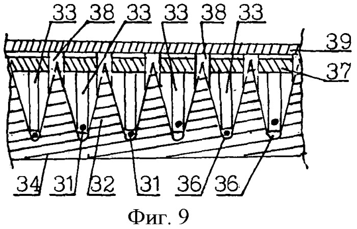 Способ изготовления шипованной ткани (патент 2436649)