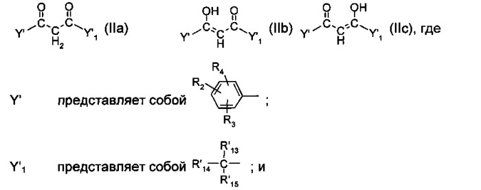 Фотолатентные титан-хелатные катализаторы (патент 2548004)