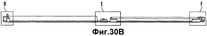 Защитное устройство для носителей информации (патент 2294567)