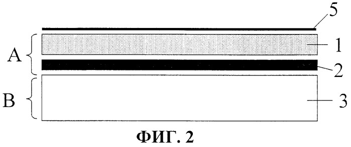 Деталь отделки салона автомобиля, ослабляющая шум (патент 2549214)