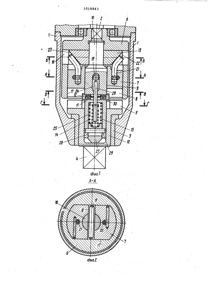 Пневматический ударный гайковерт (патент 1018843)