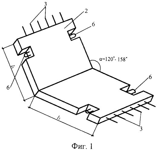 Способ возведения лотка полигонального профиля из сборных железобетонных блоков (патент 2366778)