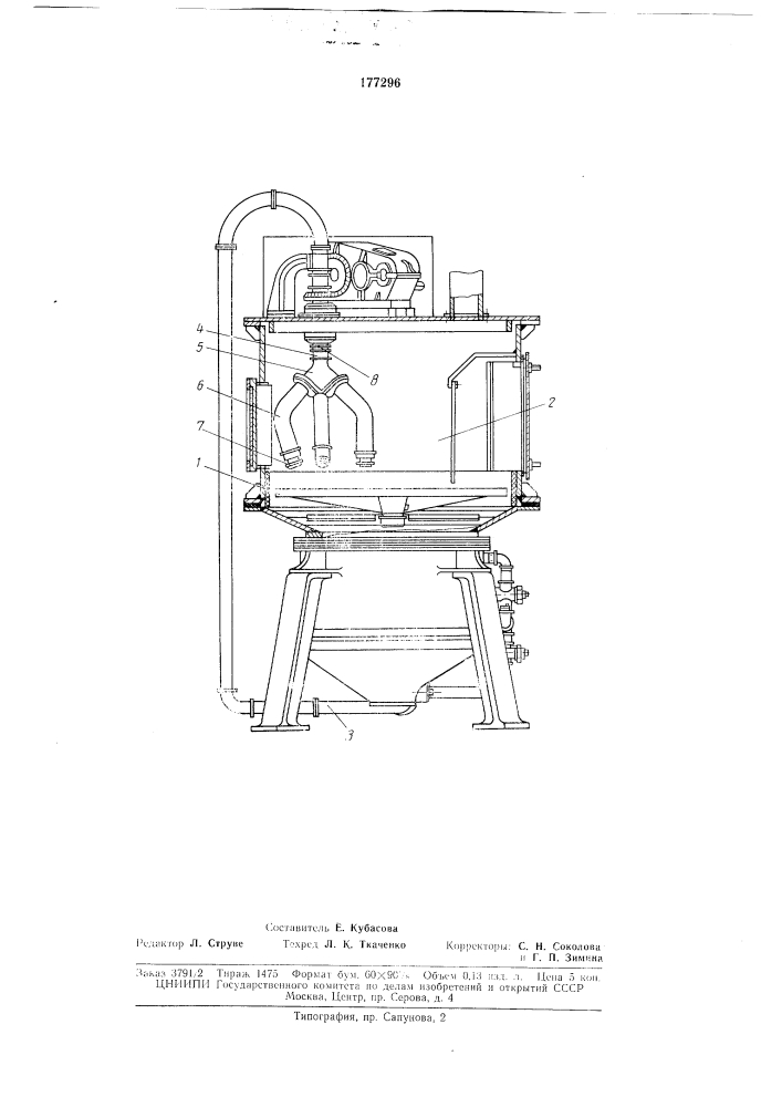 Устройство для пескоструйной очистки металлических поверхностей (патент 177296)