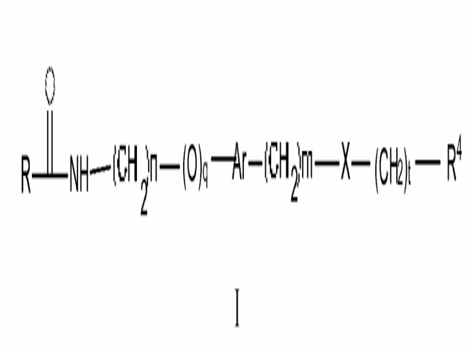 Новые соединения и композиции для ингибирования nampt (патент 2617988)