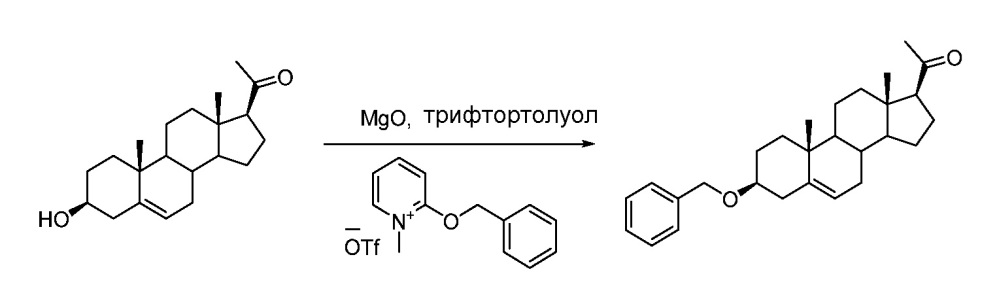 Производные прегненолона (патент 2667065)