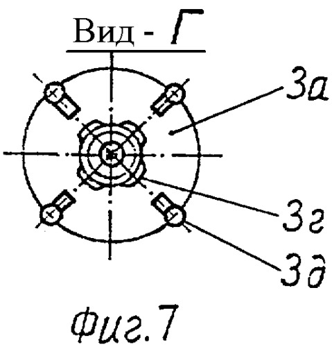 Экранированная клавиатура (патент 2368110)
