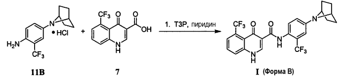 Твердые формы n-(4-(7-азабицикло[2.2.1]гептан-7-ил)-2-(трифторметил)фенил)-4-оксо-5-(трифторметил)-1,4-дигидрохинолин-3-карбоксамида (патент 2568608)