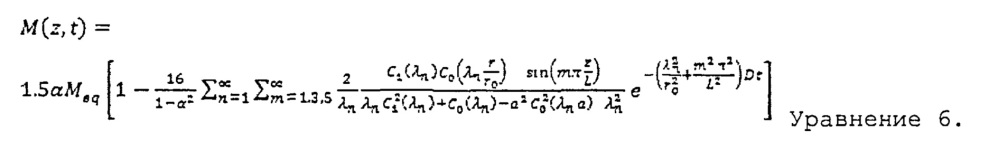 Набухающий пакер, система и способ его использования (патент 2664079)