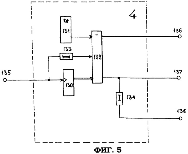 Система ведения электронной картотеки кадрового делопроизводства (патент 2323471)